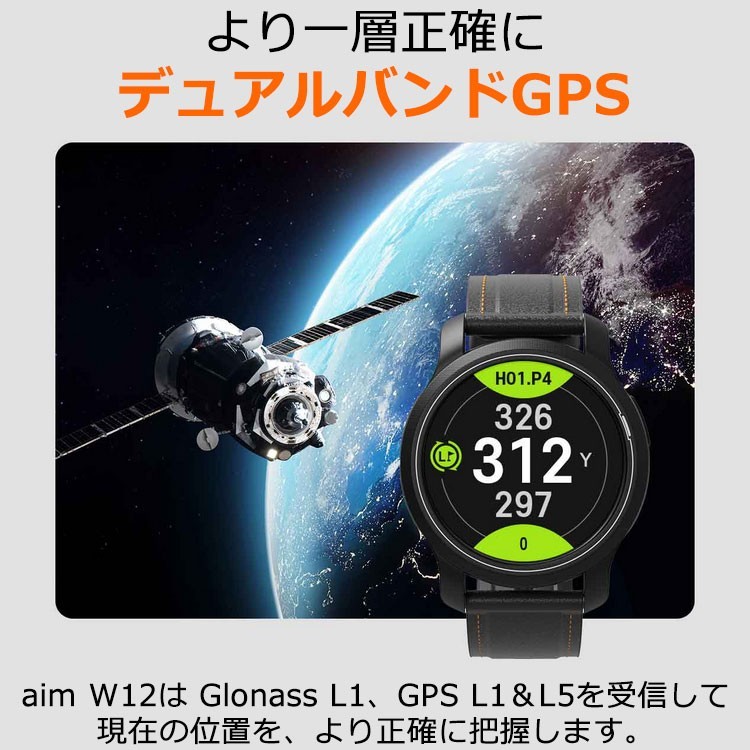 GOLFBUDDY dimw12GPSナビウォッチ ホワイト/ブラック NEW GolfBuddy Aim W12 Black Golf GPS Watch Waterproof IPX7