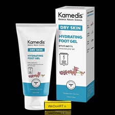 KAMEDIS DRY SKIN FOOT GEL  Therapeutic Foot Cream  100 ml