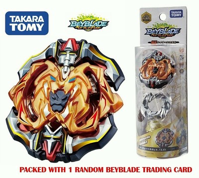 archer hercules beyblade hasbro