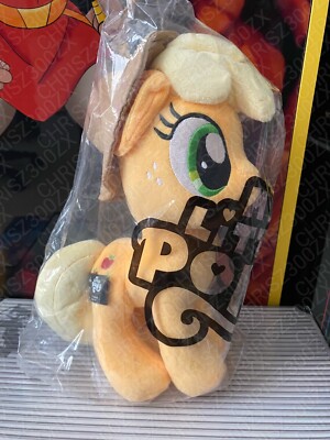 Hasbro My Little Pony Applejack Plushie Plush Figure 2026 Official