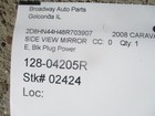 Picture 4 of 4