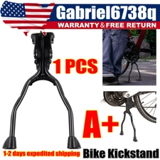Bicycle Double Leg Side Stand Kick Kickstand Bike Support Spring Center Black/