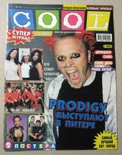 Magazine 1999 Russia Prodigy Keith Flint very rare