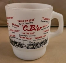 Vintage Mid Century Fire King Milk Glass Stackable Coffee Mug C.B.'er