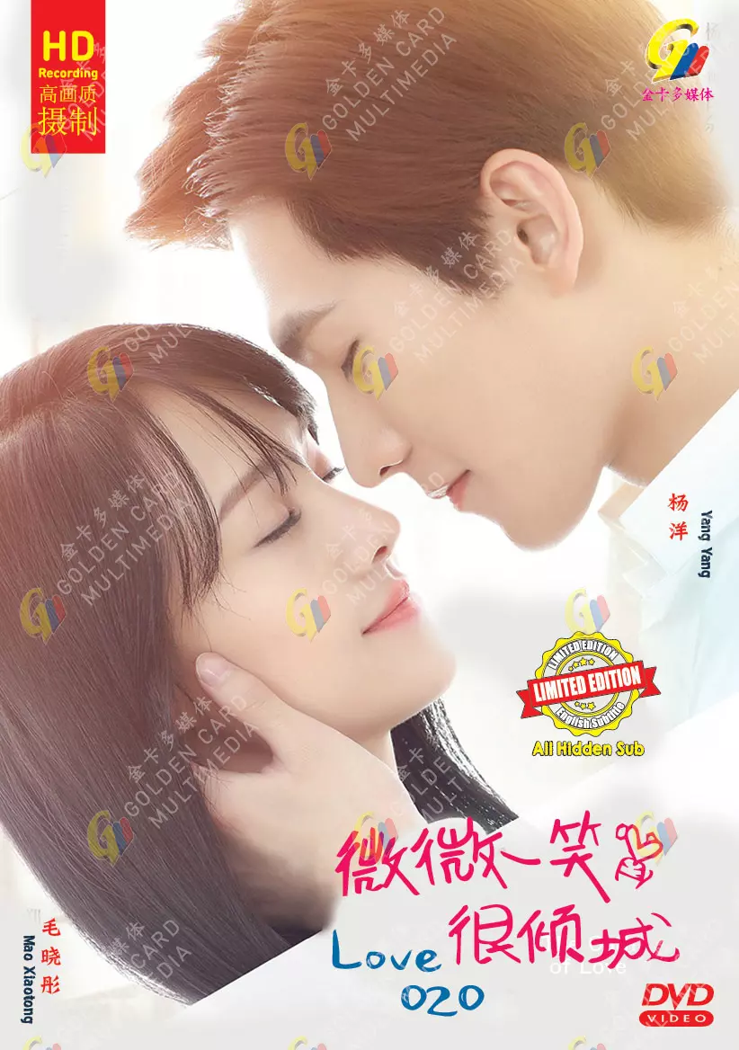 Love 020 eng sub sale