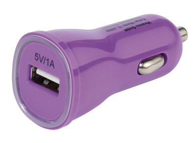 KFZ Lader USB Ladegerät 12V 24V Lade-Adapter für MP4 MP3 Audio-Player Walkman
