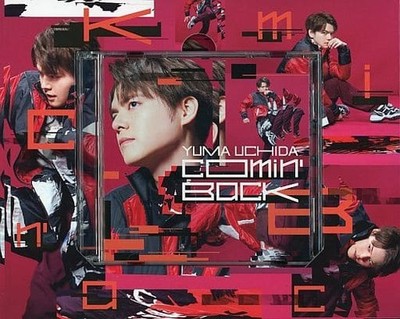 Yuma Uchida / Comin'Back [DVD Limited] - Burning Kabaddi ED Theme CD USED