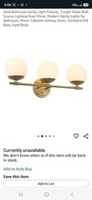 3 Light Vanity Fixture New