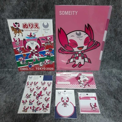 Coloring notebook clear file clear stickers allowance notebook 2 sticky notes To
