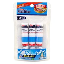 NOSEMINT 3 pieces set