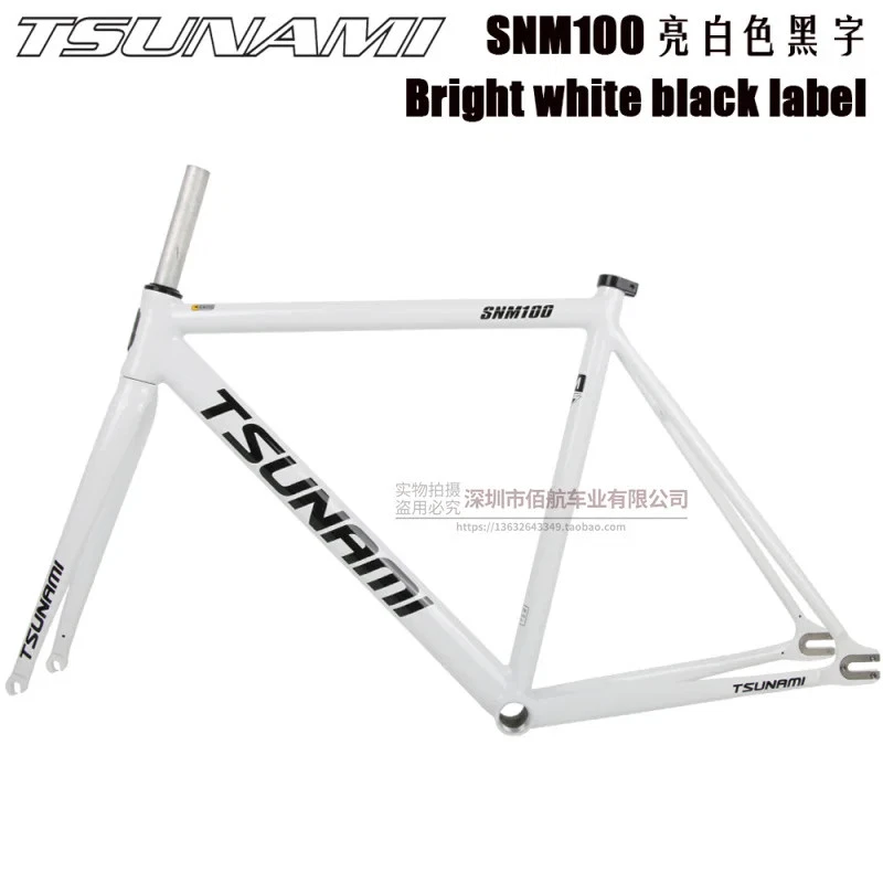25+ White Bike Frames for BMX Bike for sale | Updated Oct 2026