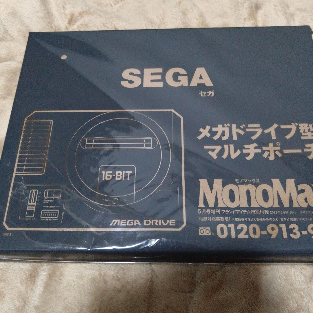 SEGA MEGA DRIVE　2　外箱の説明書あり Sega Mega Drive multi pouch MonoMax May 2023 Lifestyle