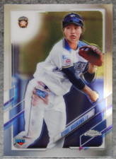 Ryohei Hosokawa 2021 Topps NPB Chrome RC #91 Fighters Base Rookie Card