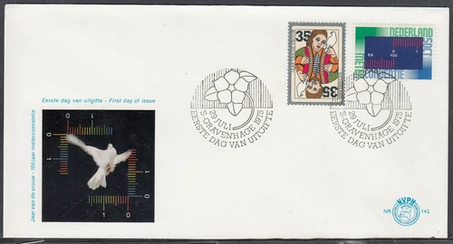 Netherlands Scott 531-2 FDC - Anniversaries & Events
