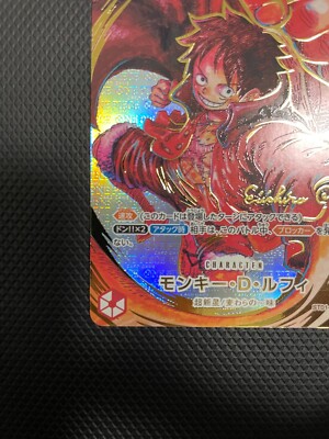 One Piece Card Monkey D Luffy ST01-012 SR Signed by Eiichiro Oda