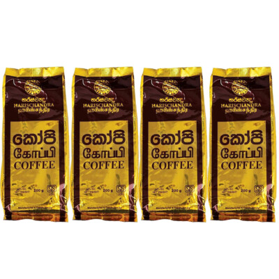 Harischandra Pure Ceylon Coffee 200g (7.05oz) x 04 packs