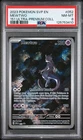 2023 Pokemon Svp En-Sv Black Star Promo #052 Mewtwo 151 Ultra-Premium Coll PSA 8
