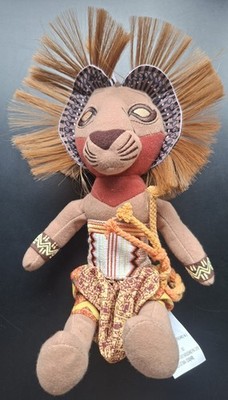 König Der Löwen Musical Disney Hamburg Plüschtier Löwe