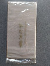Hakata-ori Obi Belt for Practice  Handmade, Vintage, Tarnished, 14 Sheets