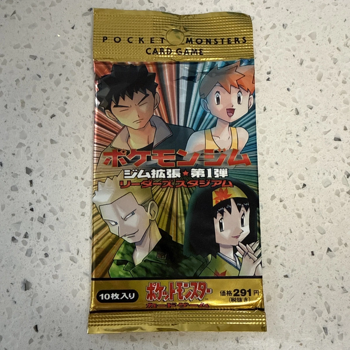 Pokémon TCG Gym Heroes Sealed Collectible Card Game Packs in