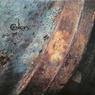 Eden The Light Between Worlds NEAR MINT Nightshift Vinyl LP