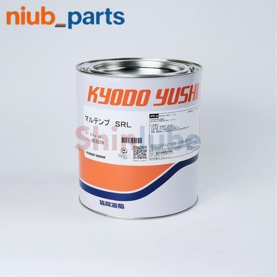 2.5KG KYODO YUSHI MULTEMP SRL Grease Wire Rod Slider Guide Special Oil