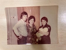 1970s Young Woman Young Guy Baby Old Woman Vintage photo Old photo