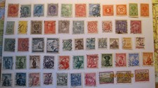 Sélection d' anciens timbres oblitérés d' AUTRICHE.