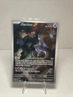 Pokémon TCG Mewtwo 052 Scarlet & Violet Promo Holo Card