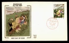 DR WHO 1979 CHINA PRC FDC PILGRIMAGE TO WEST Z SILK CACHET w27700