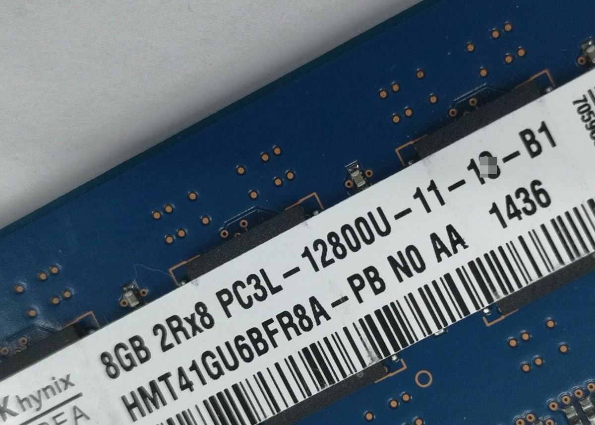 Pamäť RAM DDR3 HYNIX 8 GB PC3L-12800U za 11.72EUR