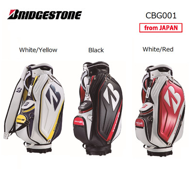 pro 5 mizuno replica