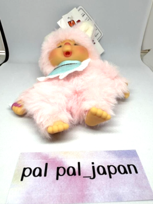 Sekiguchi Monchhichi Friends Chimutan Plush Keychain Pink Brand