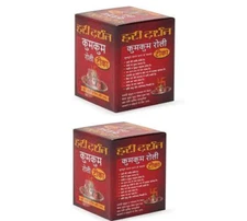 2X Haridarshan Kumkum Tika Roli Pure Home Temple Use Herbal For Peace Wealth