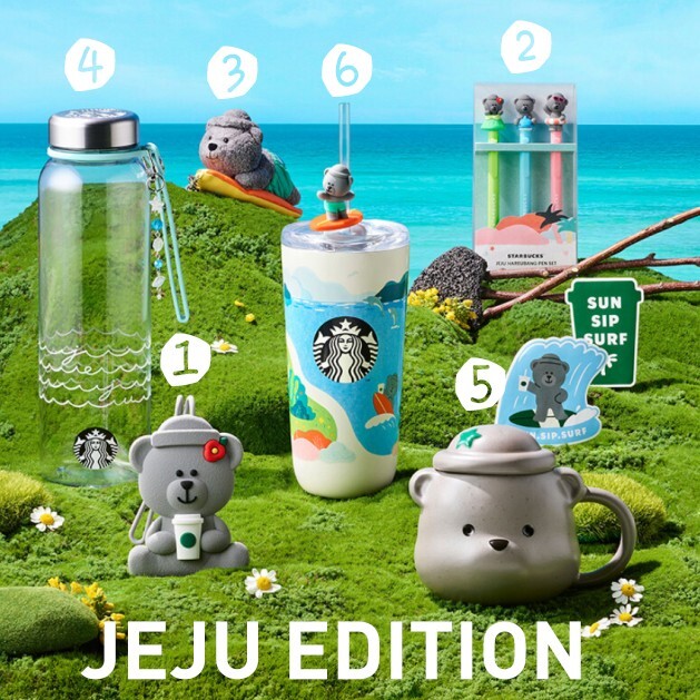 韓国スターバックス チェジュ島限定 レナウォーターボトル473ml STARBUCKS Korea 2025 Jeju Edition Water Bottle Tumbler Keychain