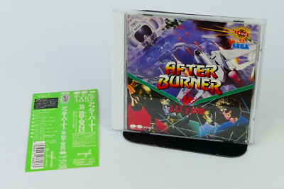 After Burner | Soundtrack OST | SEGA S.S.T. Band Arcade Mega Drive