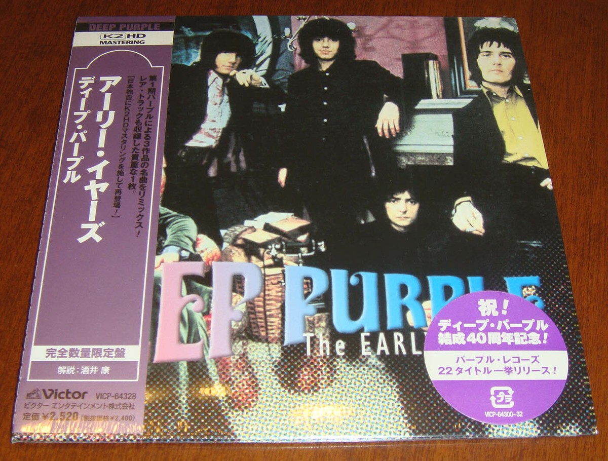 Deep Purple レコード DEEP PURPLE PURPLE PASSAGES 1972 HARD ROCK 2XLP VINYL ALBUM | eBay