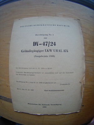 DV-47/24 Berichtigung - NVA DDR 1970 - LKW URAL 375 (Ausgabe 1966) - 8S.