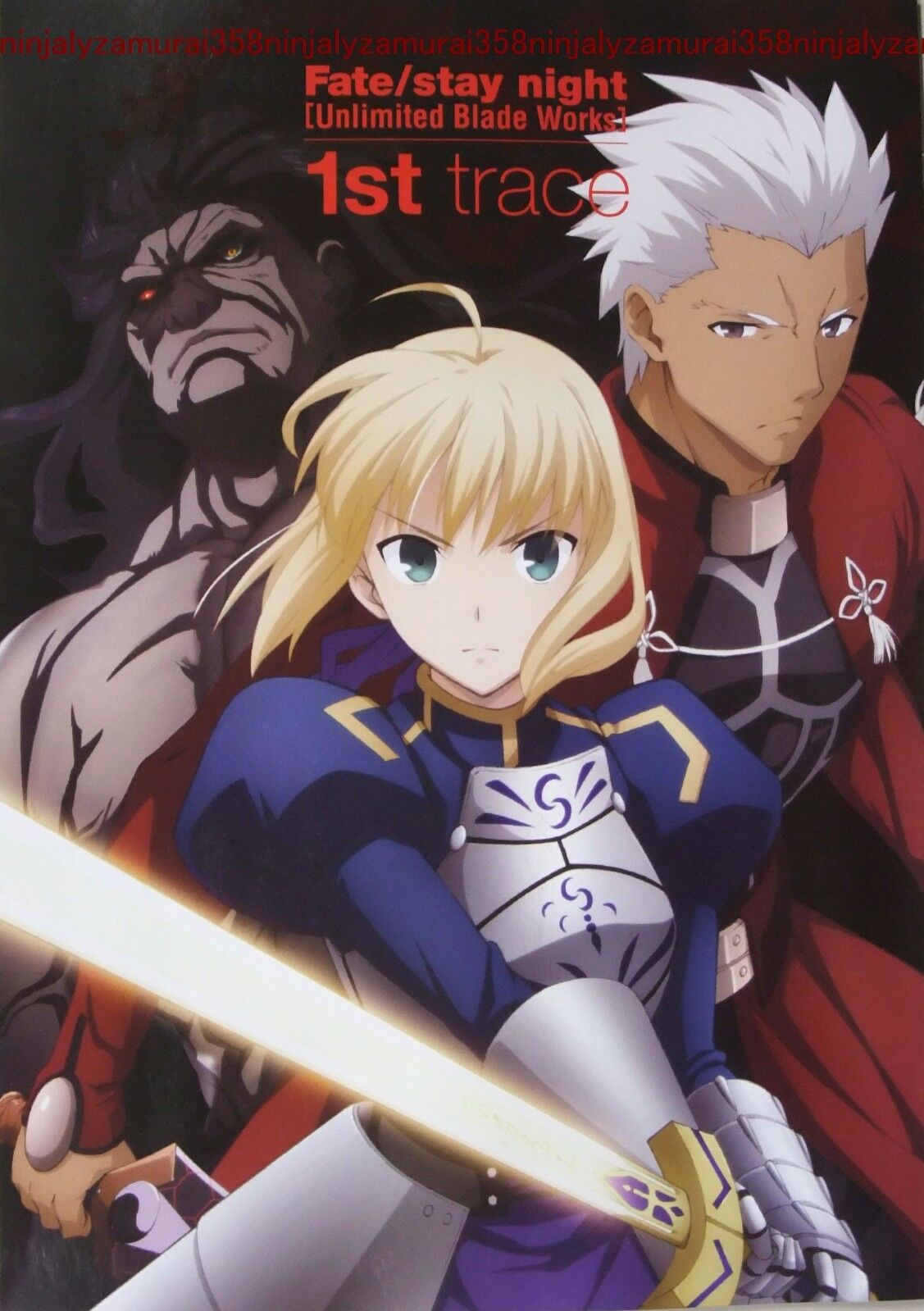 Fate/stay night: Unlimited Blade Works (anime)