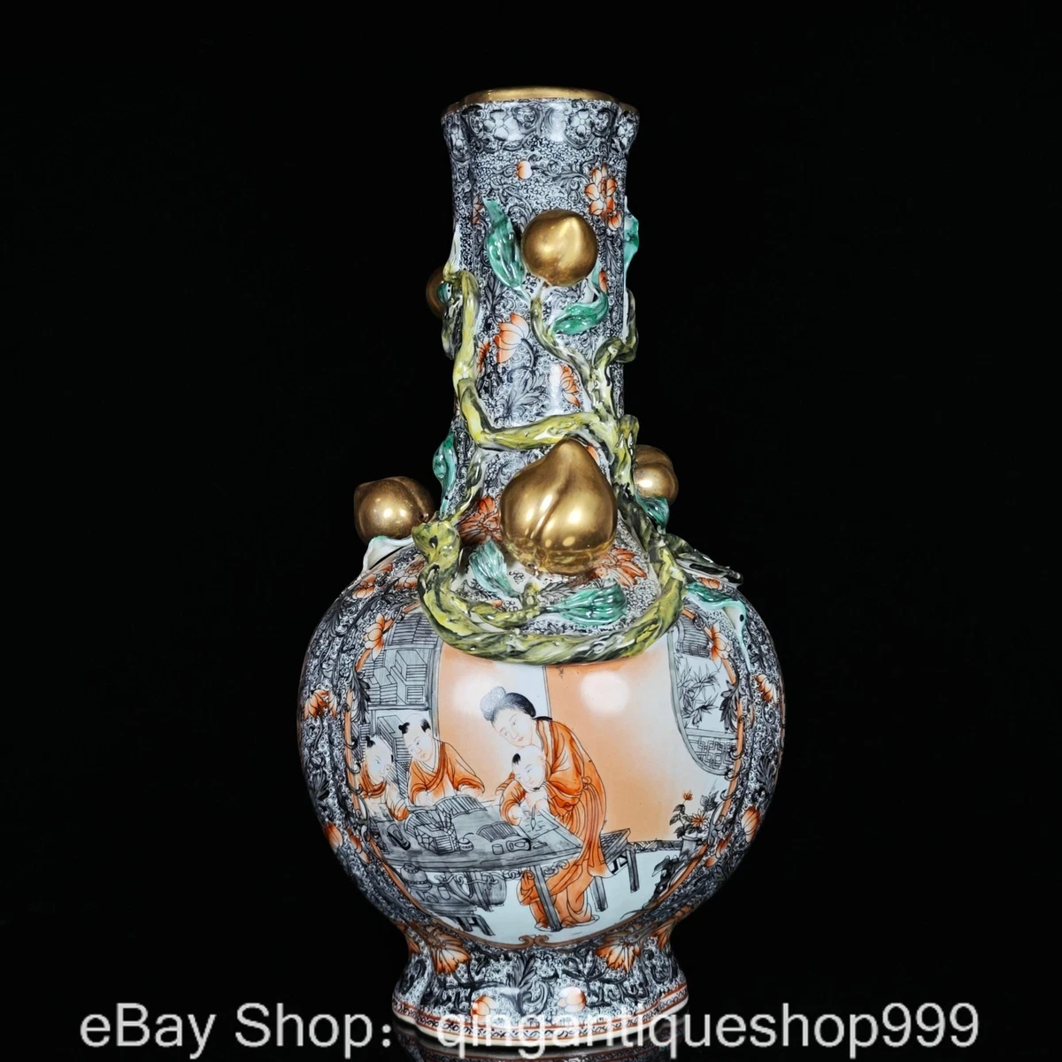 雍正| eBay