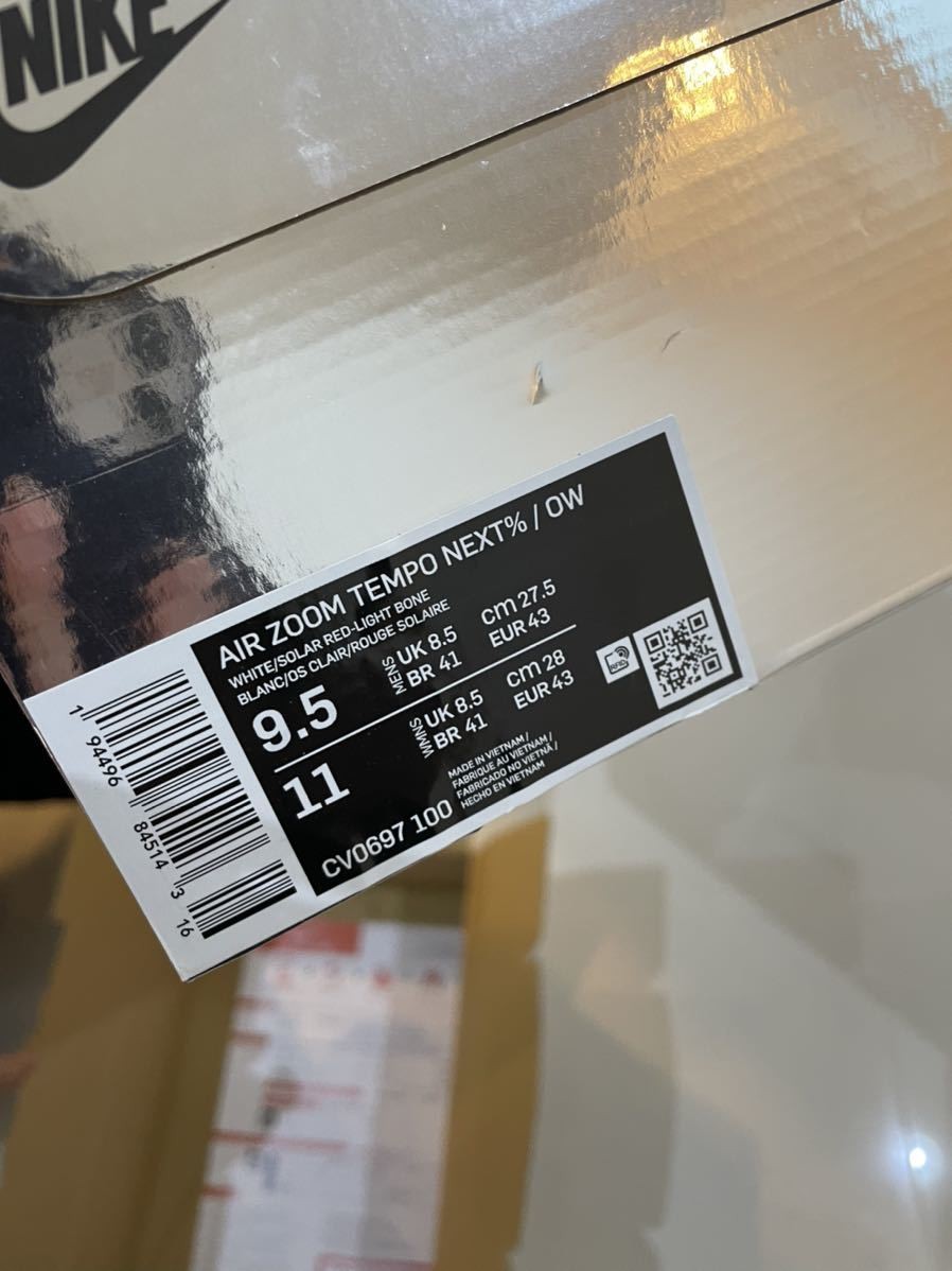 NIKE 27.5cm Off White Nike Air Zoom Tempo Next Flyknit Solar Red thumbnail 7