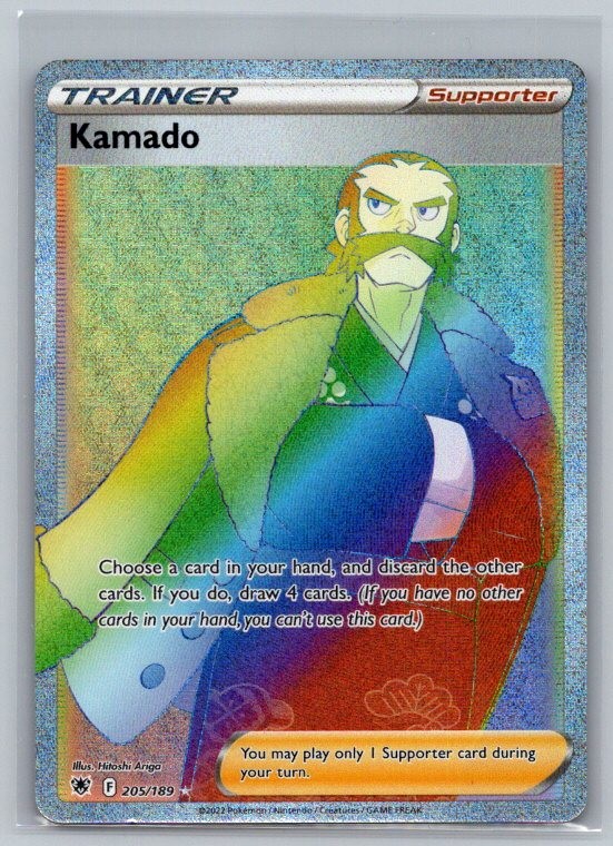Kamado 205/189 Rainbow Rare Astral Radiance Pokemon Holo Near Mint
