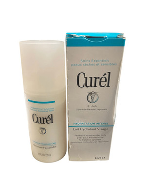 Curel Moisture Facial Milk 120ml  Intensive Moisture Care for Dry Sensitive Skin