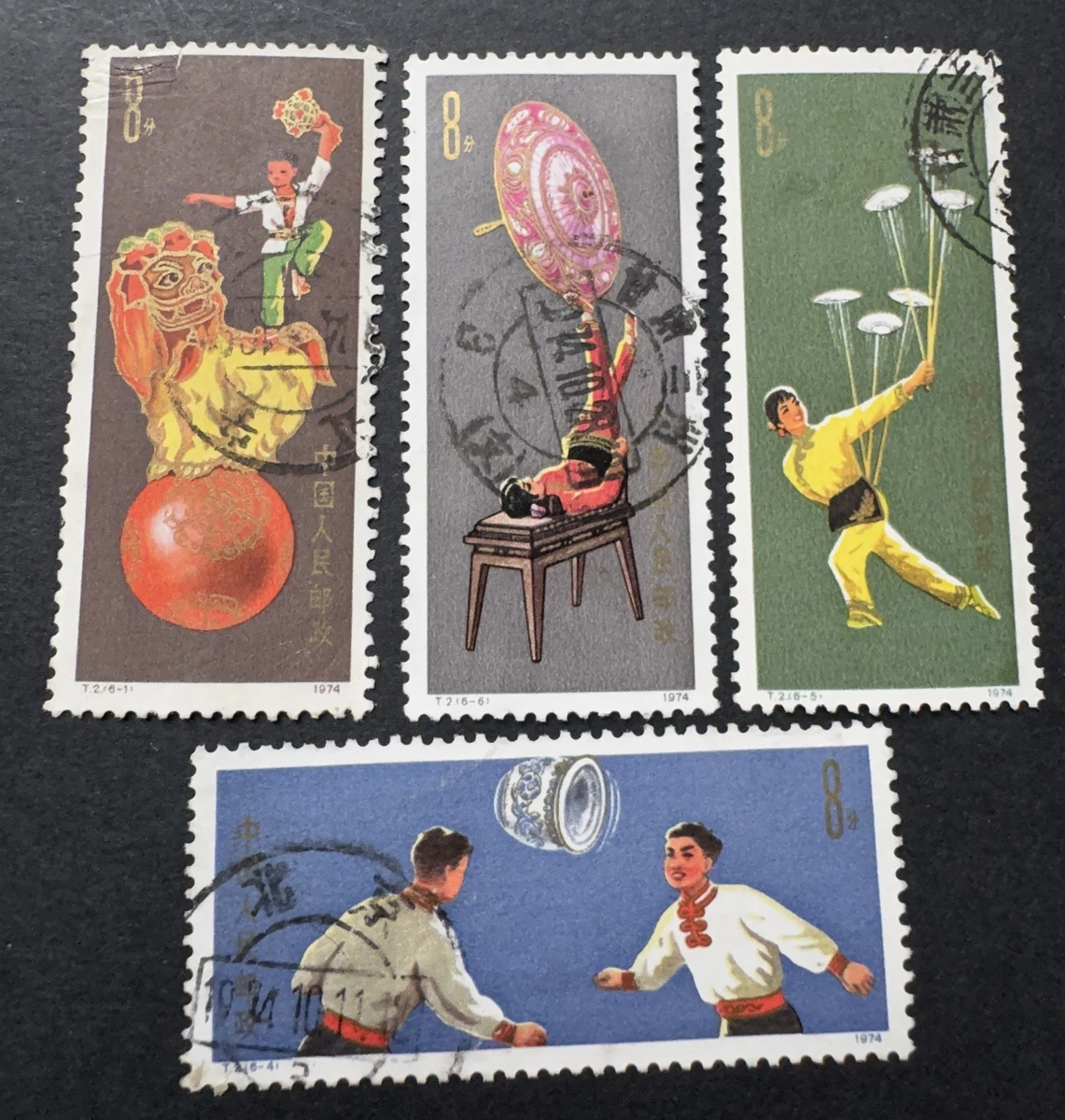 中国の切手　Stamp ALBUM 1974-1976年 25+ 1971-1980 Year of Issue Chinese Stamps for sale | Updated Oct 2026