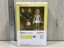 Max Factory Figma 392 Pocket Monster Pokemon Lively Lillie Action