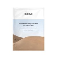Ma:Nyo Bifida Biome Ampoule Mask 30G