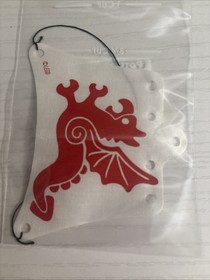 LEGO Castle Knight Minifig 6057 Vintage Sea Serpent