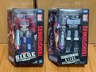 Transformers Siege Optimus Prime Megatron Japan Domestic Version Gebraucht...
