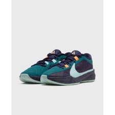 Nike Zoom Freak 5 Fossil Stone Herren Schuhe DX4985-300 Sneaker Basketball 49,5