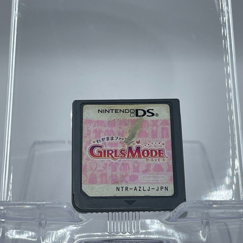 Nintendo DS GBA Japanese Games You Pick & Choose BUNDLE / 3Bay 1Get Free Japan - Picture 36 of 74